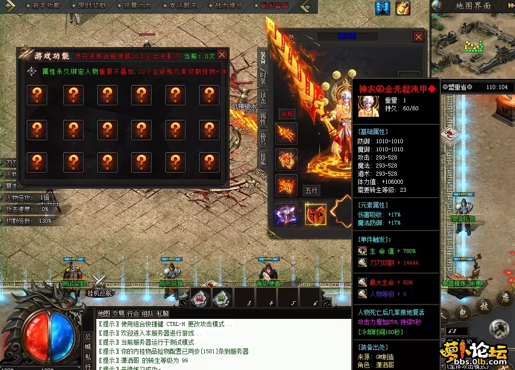 QQ图片20260628235058.webp