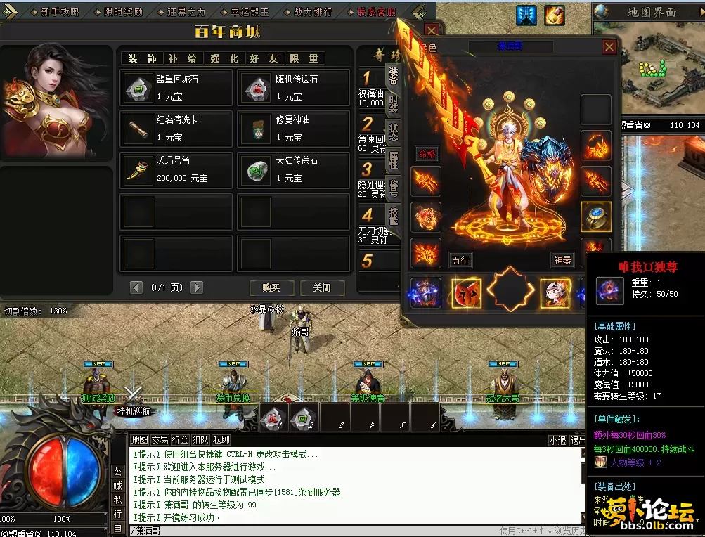 QQ图片20260628235200.webp