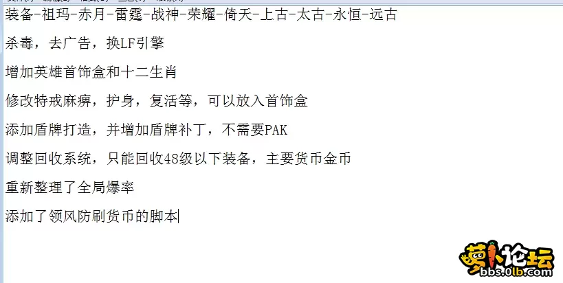 QQ图片20260629165207.webp