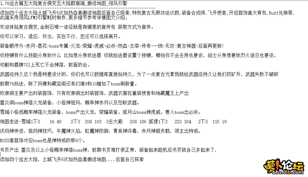 QQ图片20260701105315.webp