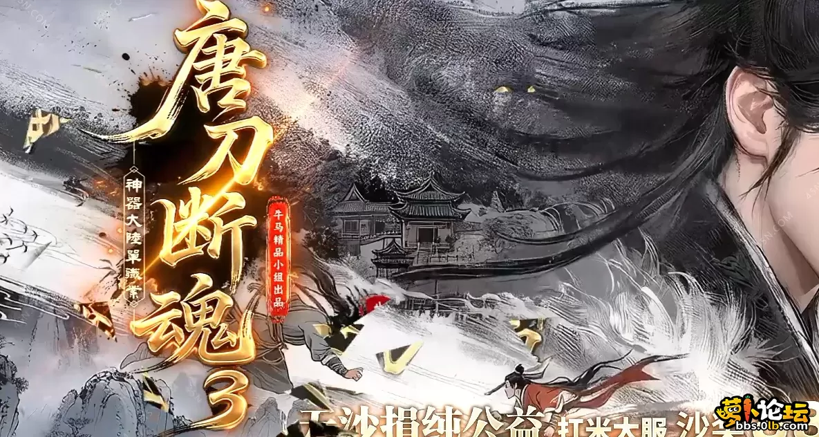 QQ_1782971429656.webp