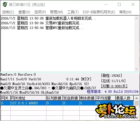 QQ_1782971410282.webp