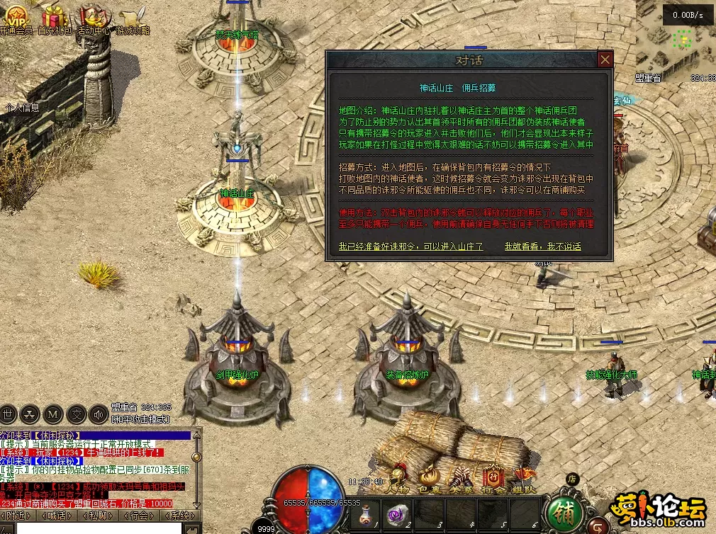 QQ图片20260704113048.webp