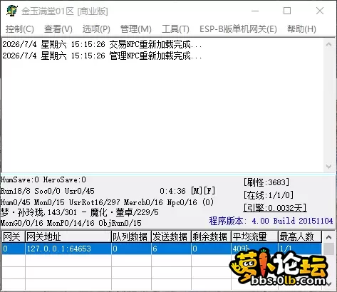QQ_1783149328065.webp