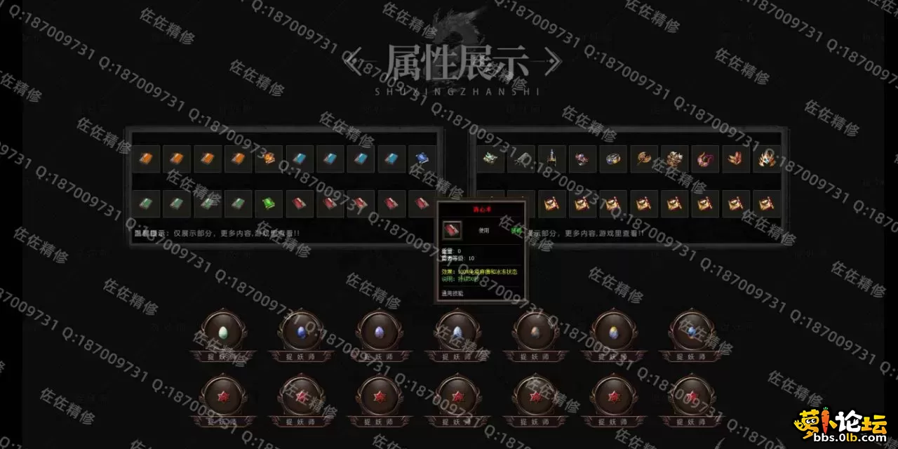 网站2.webp