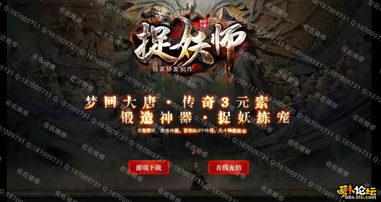 网站1.webp