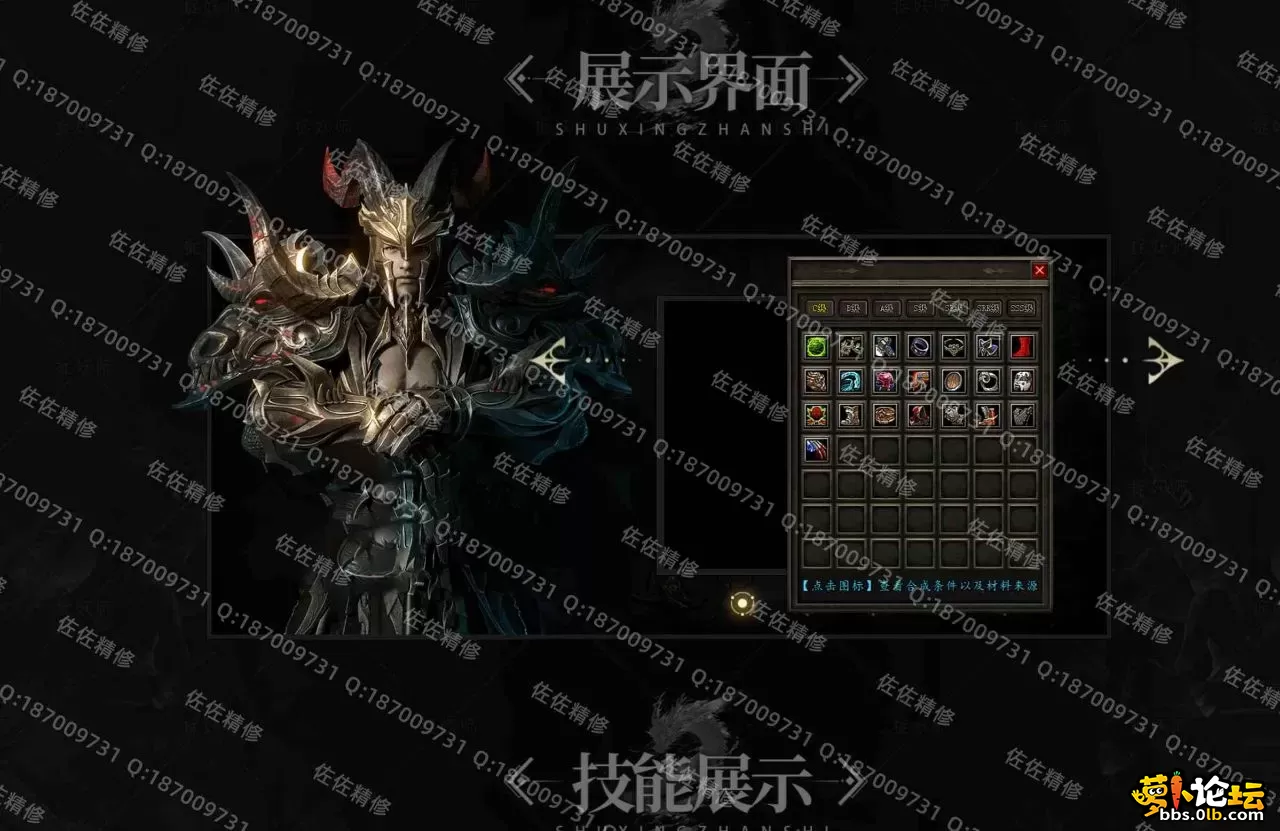 网站4.webp