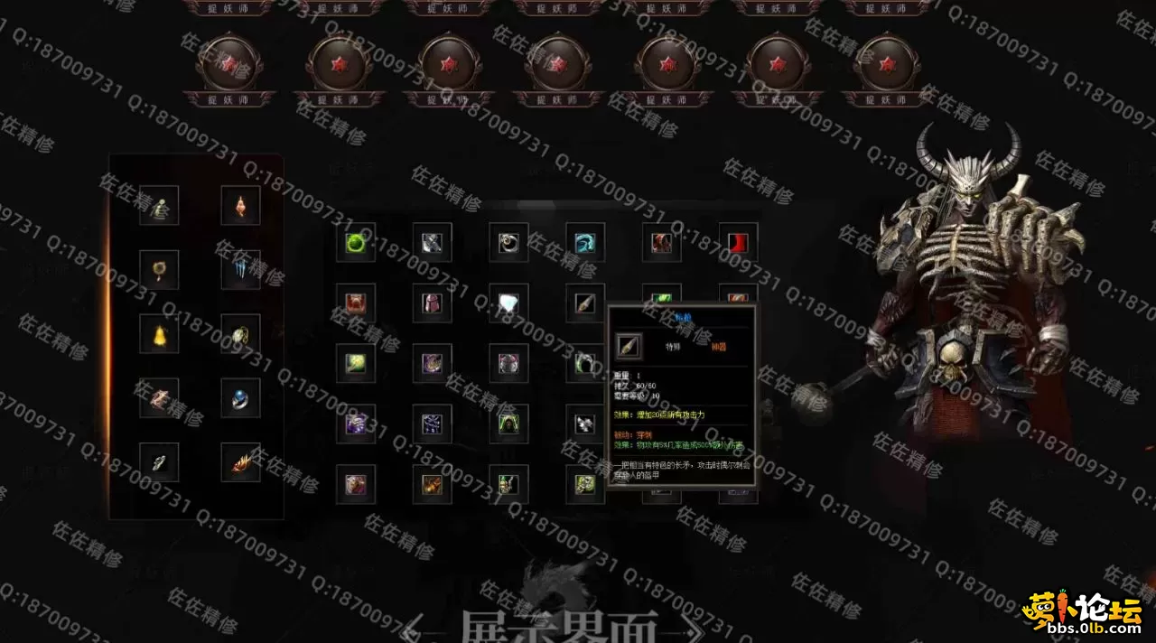 网站3.webp