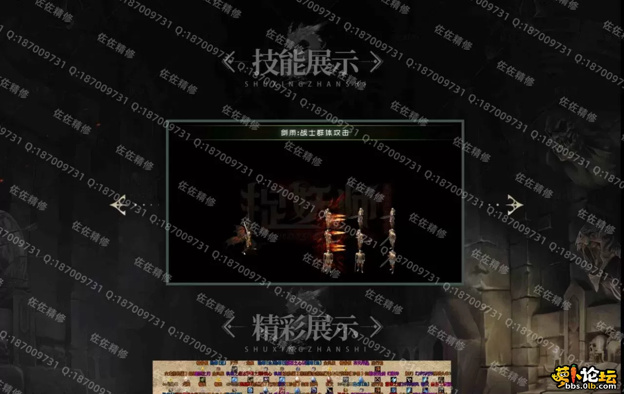网站5.webp