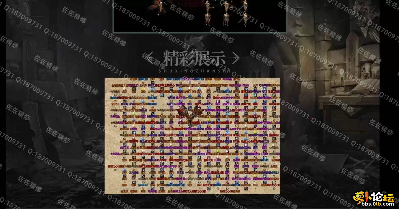 网站6.webp