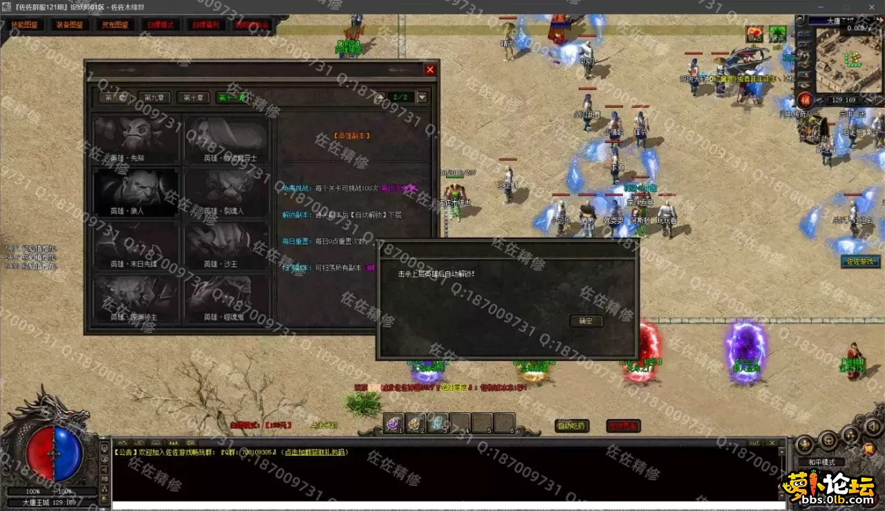 12.webp
