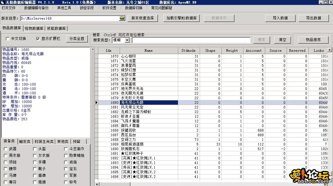 4.webp