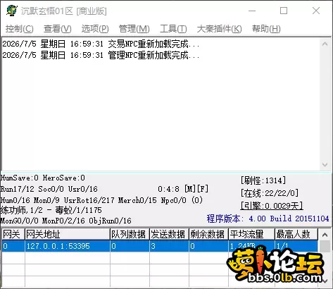 QQ_1783241975397.webp