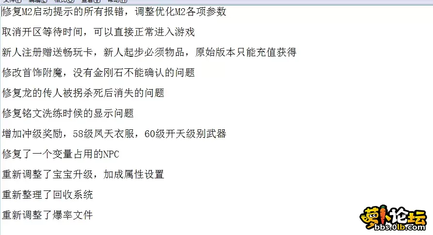 QQ图片20260708135347.webp