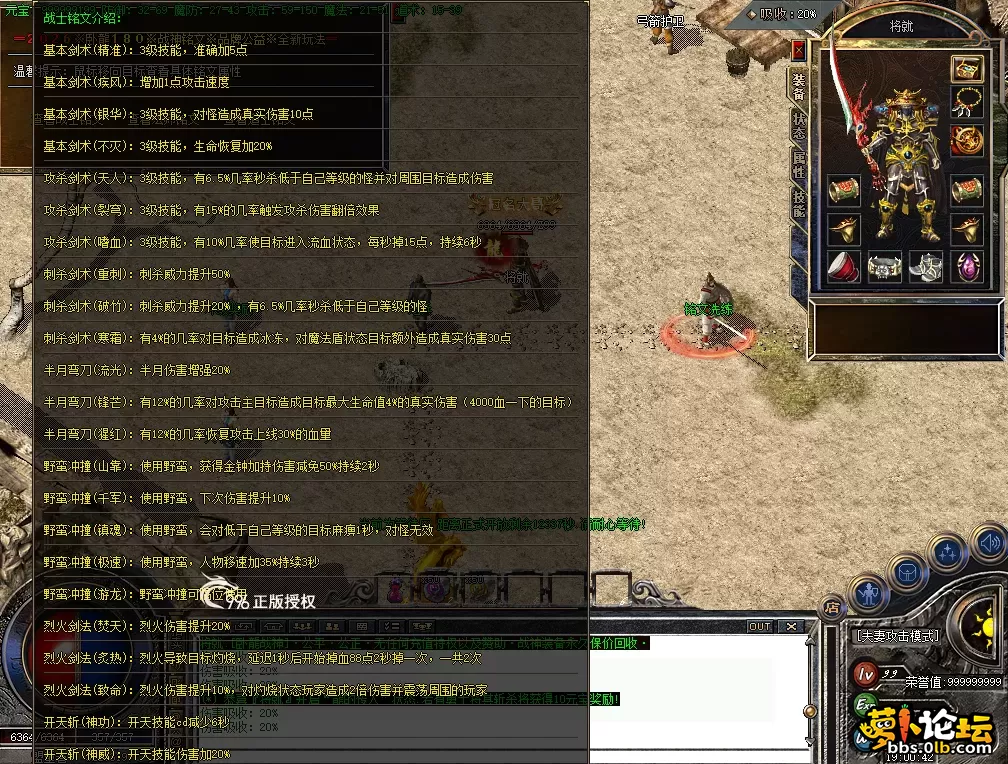 QQ图片20260707190052.webp