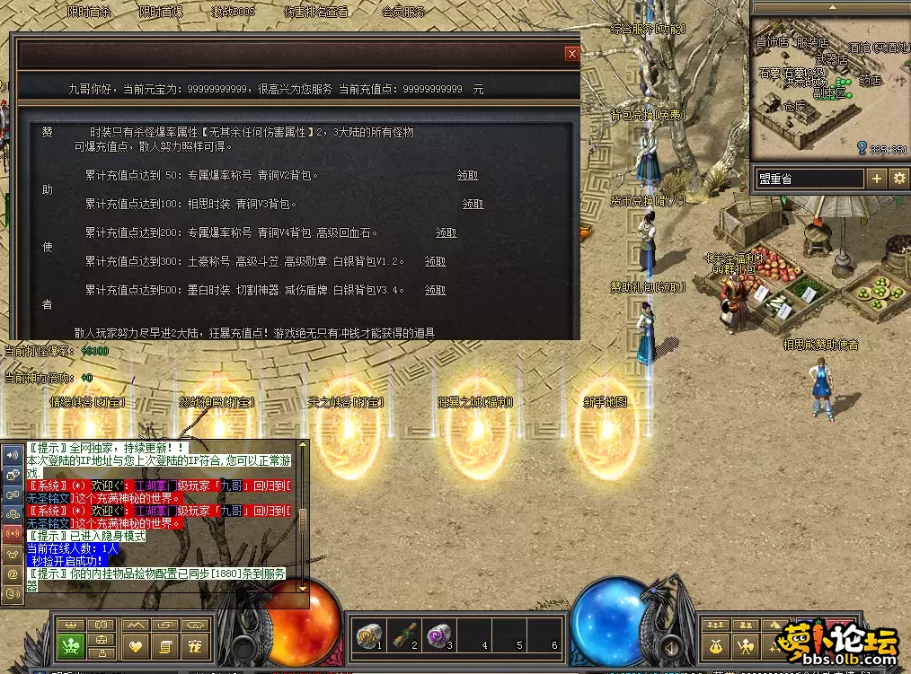 QQ图片20260711112434.webp