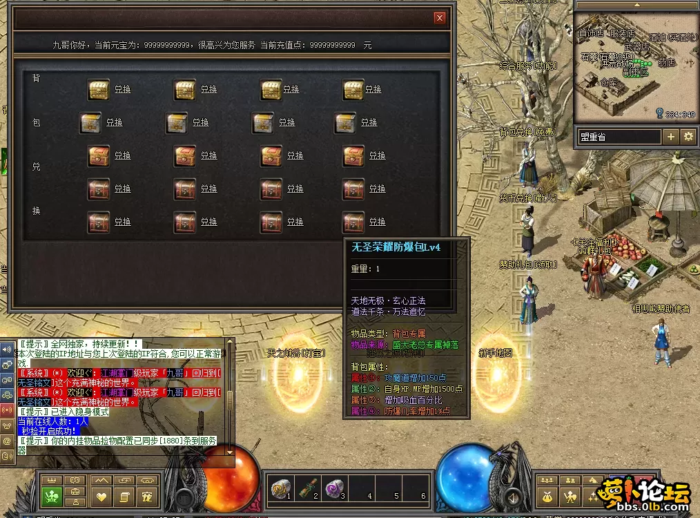 QQ图片20260711112535.webp