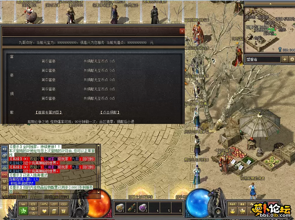 QQ图片20260711112606.webp