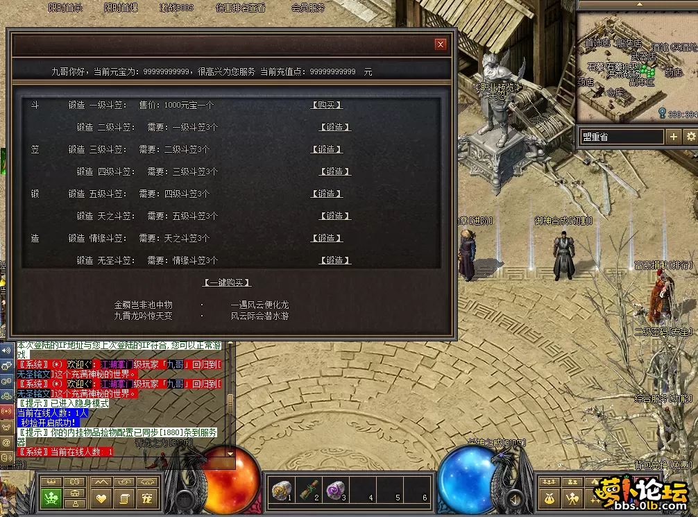 QQ图片20260711112658.webp