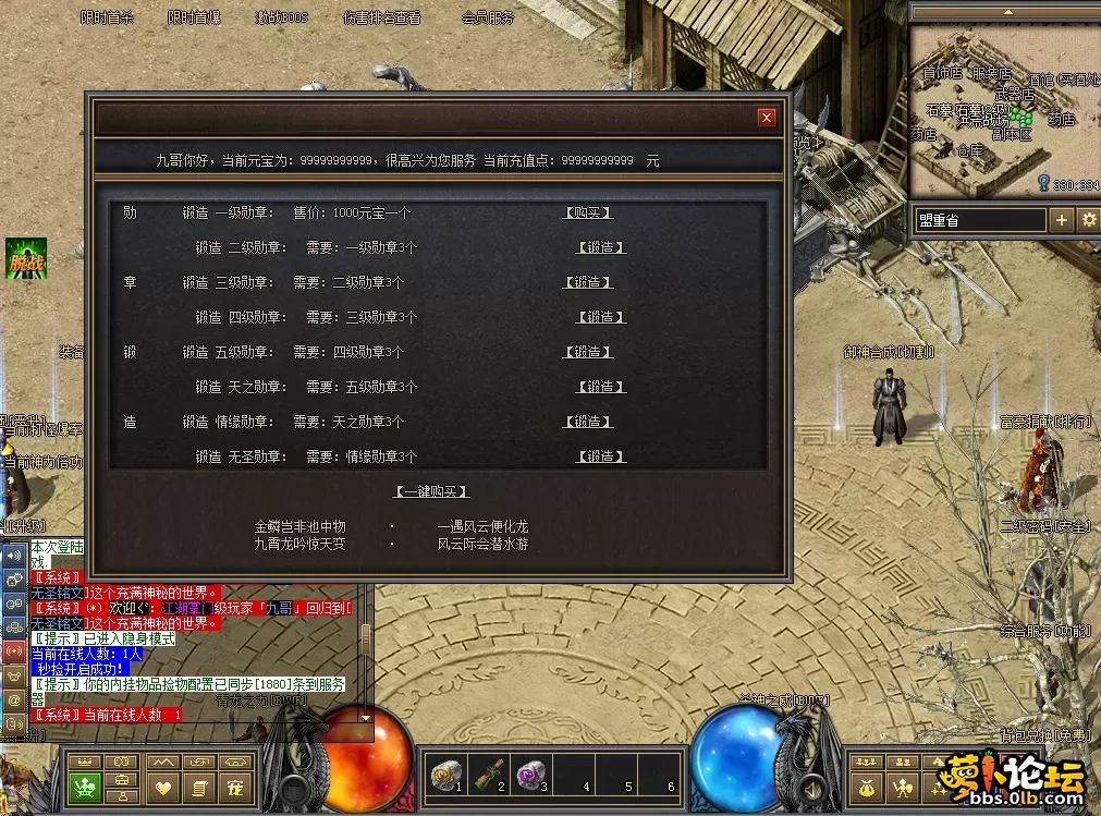QQ图片20260711112714.webp