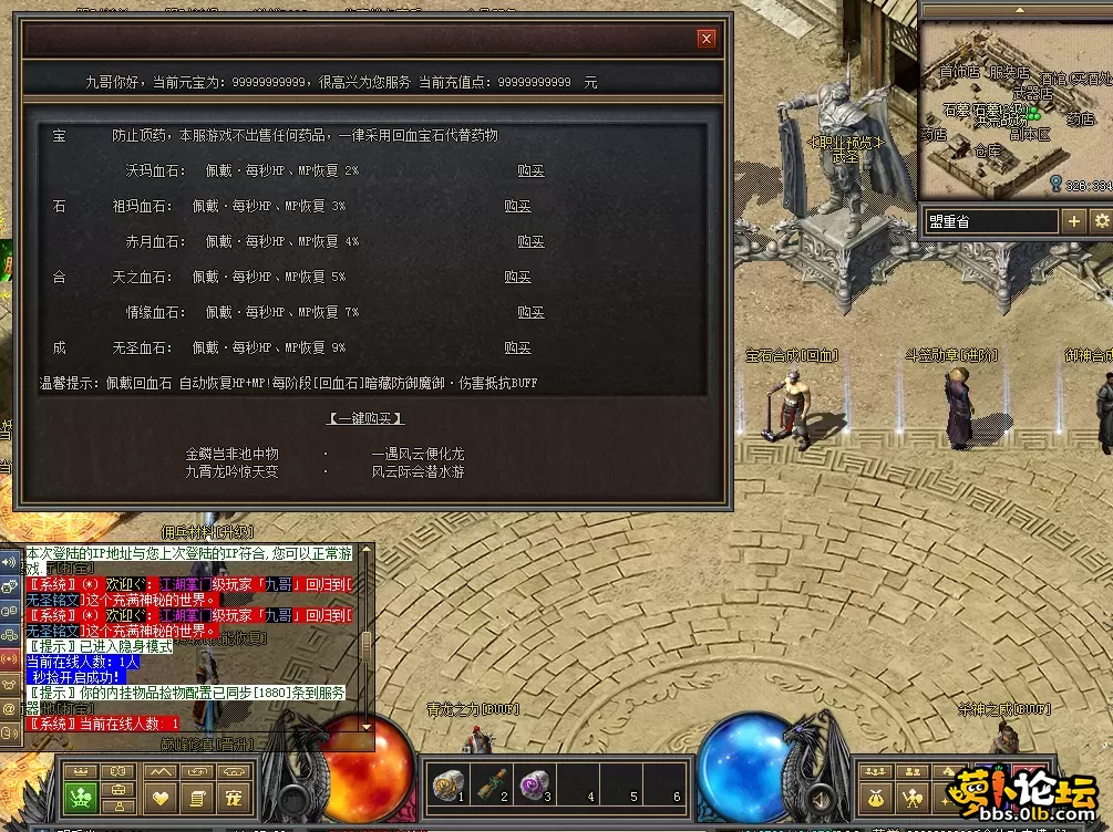 QQ图片20260711112732.webp