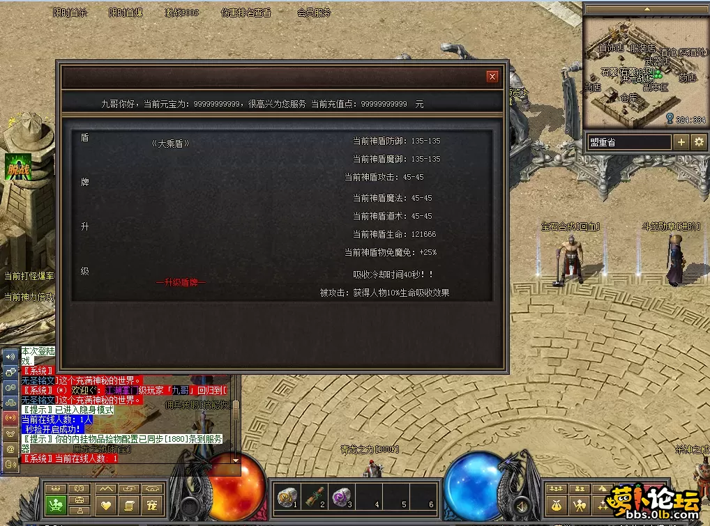 QQ图片20260711112836.webp