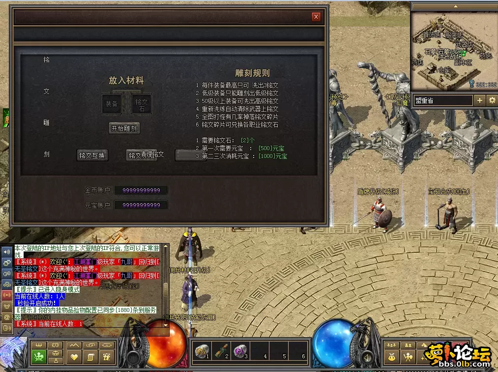 QQ图片20260711112855.webp