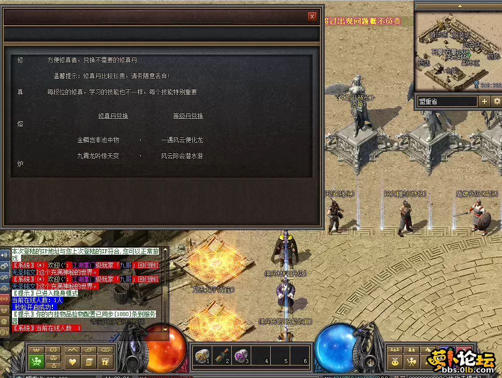 QQ图片20260711112911.webp