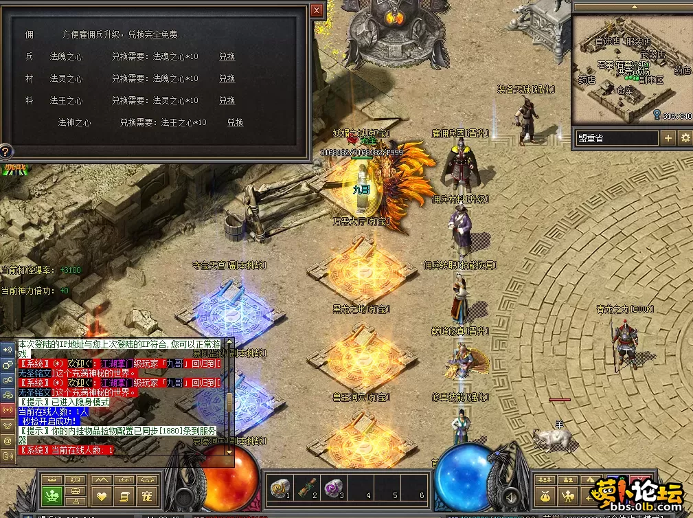QQ图片20260711112951.webp