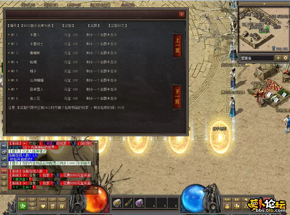 QQ图片20260711113159.webp