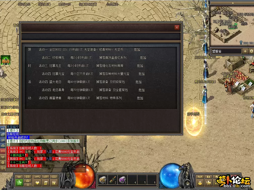 QQ图片20260711113230.webp
