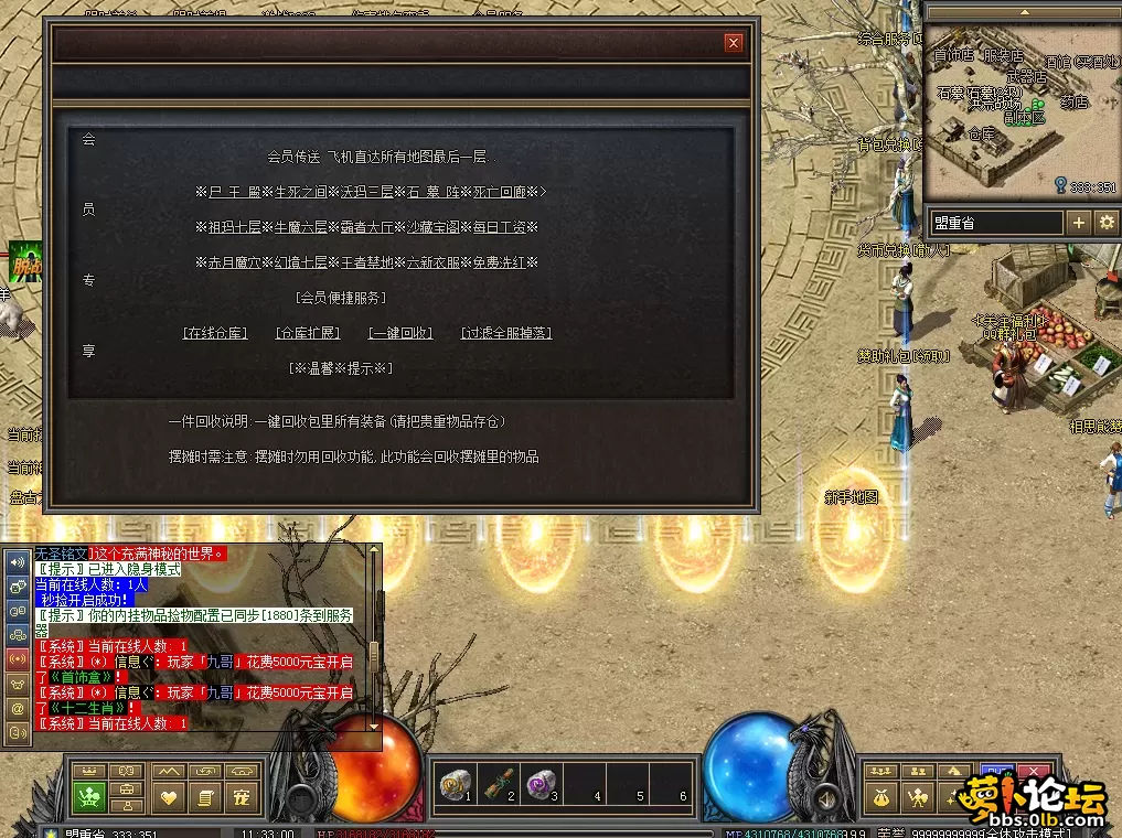 QQ图片20260711113307.webp