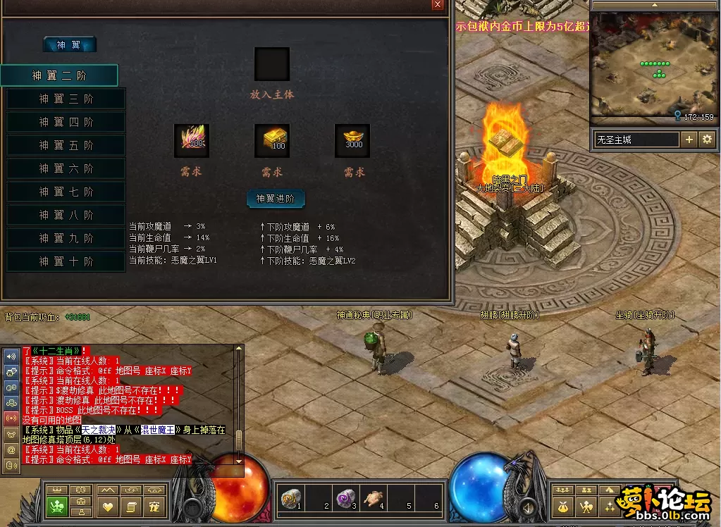 QQ图片20260711114404.webp