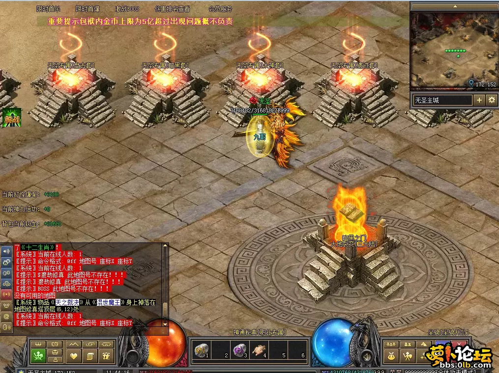 QQ图片20260711114423.webp