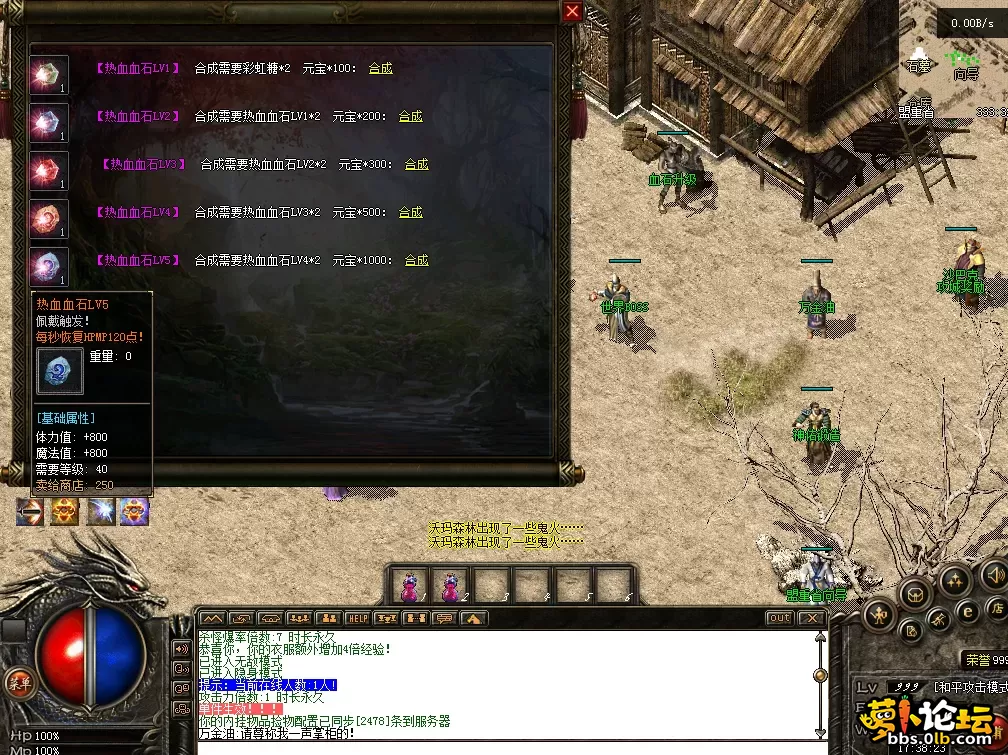 QQ图片20260711173831.webp
