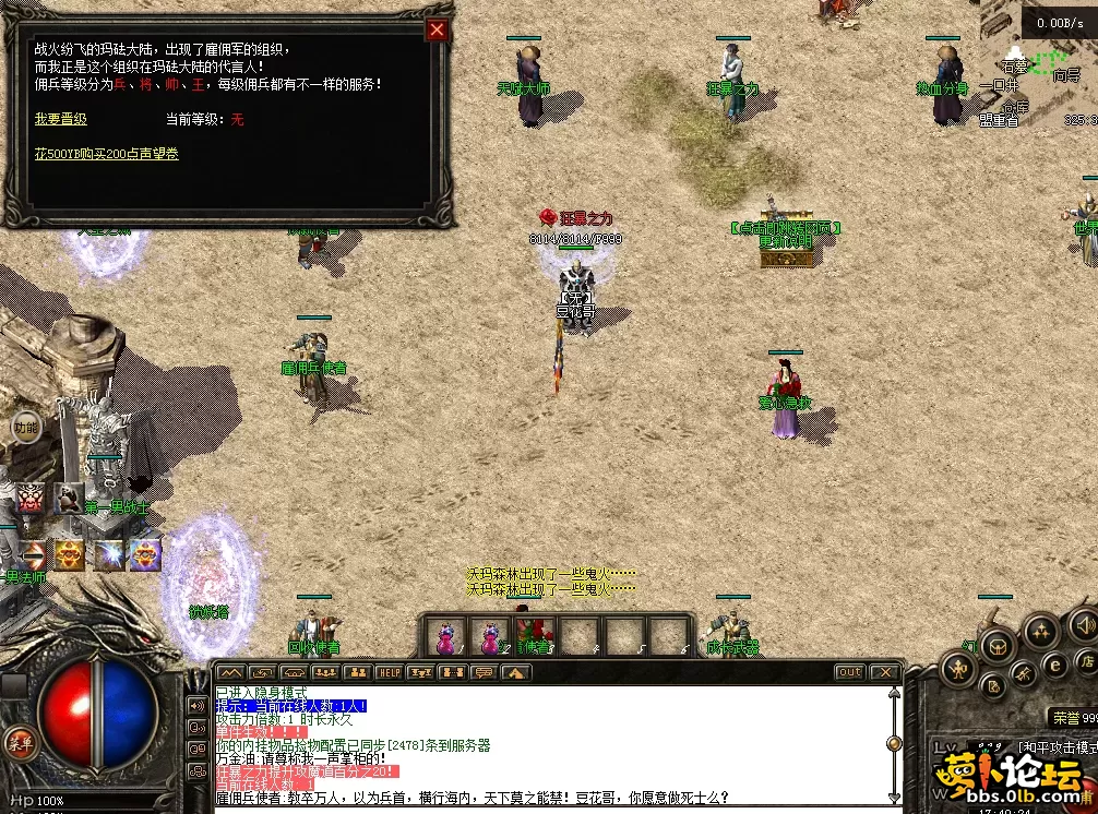 QQ图片20260711174033.webp