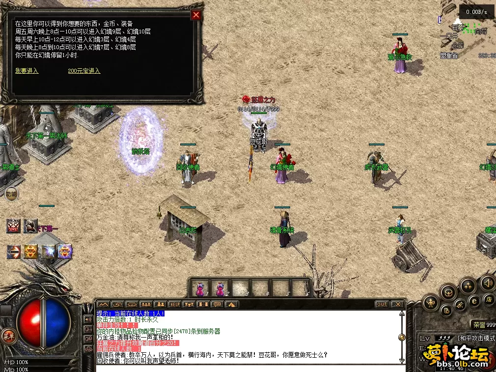 QQ图片20260711174057.webp