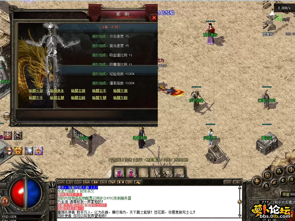QQ图片20260711174116.webp