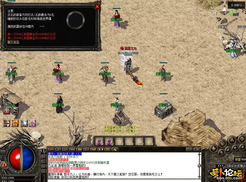 QQ图片20260711174130.webp
