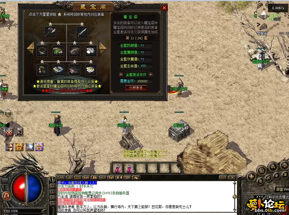QQ图片20260711174143.webp