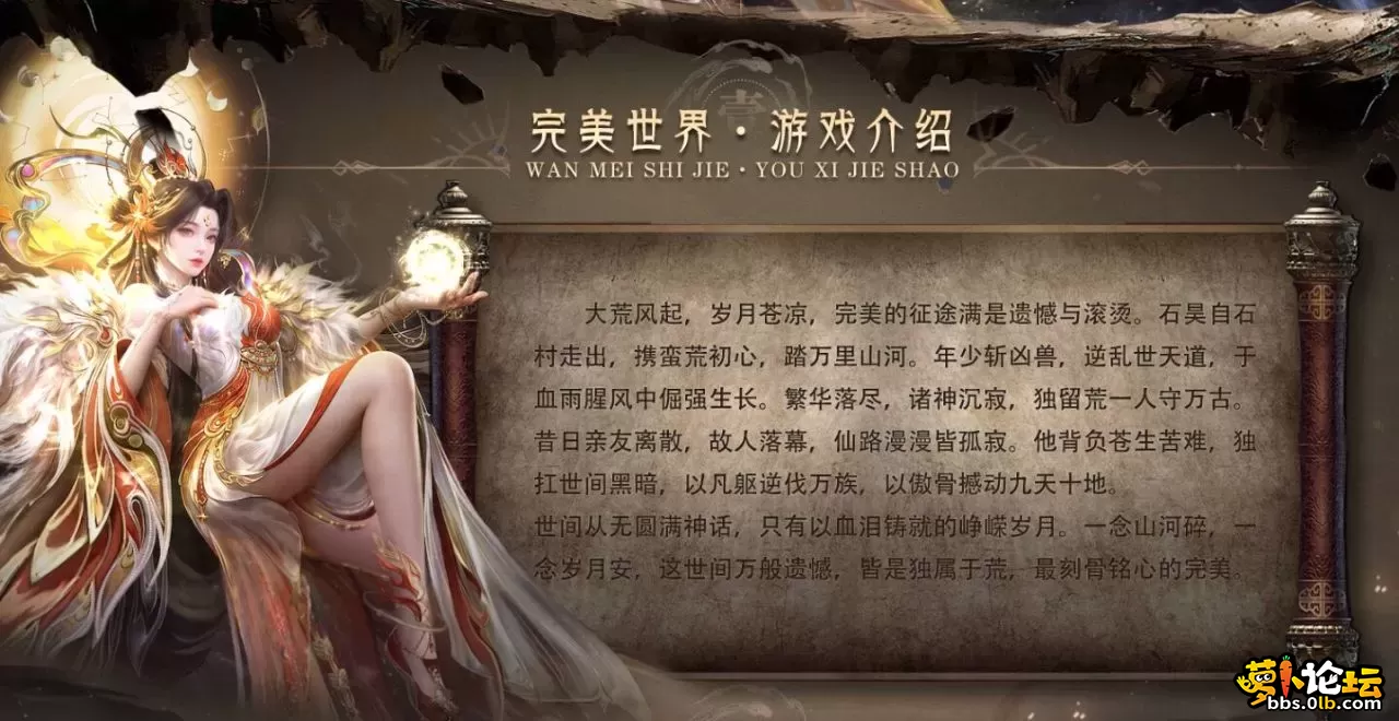 QQ图片20260712132835.webp