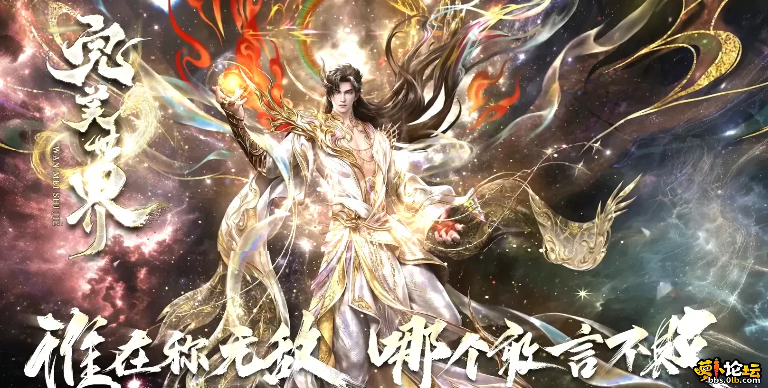 QQ图片20260712132500.webp