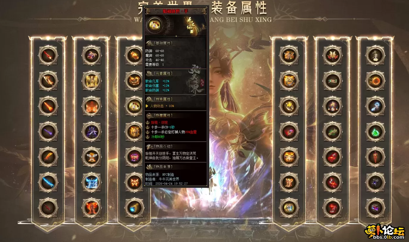 QQ图片20260712155740.webp