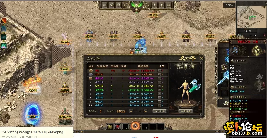 QQ图片20260712160030.webp