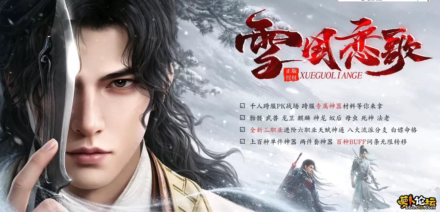 QQ图片20260712204504.webp