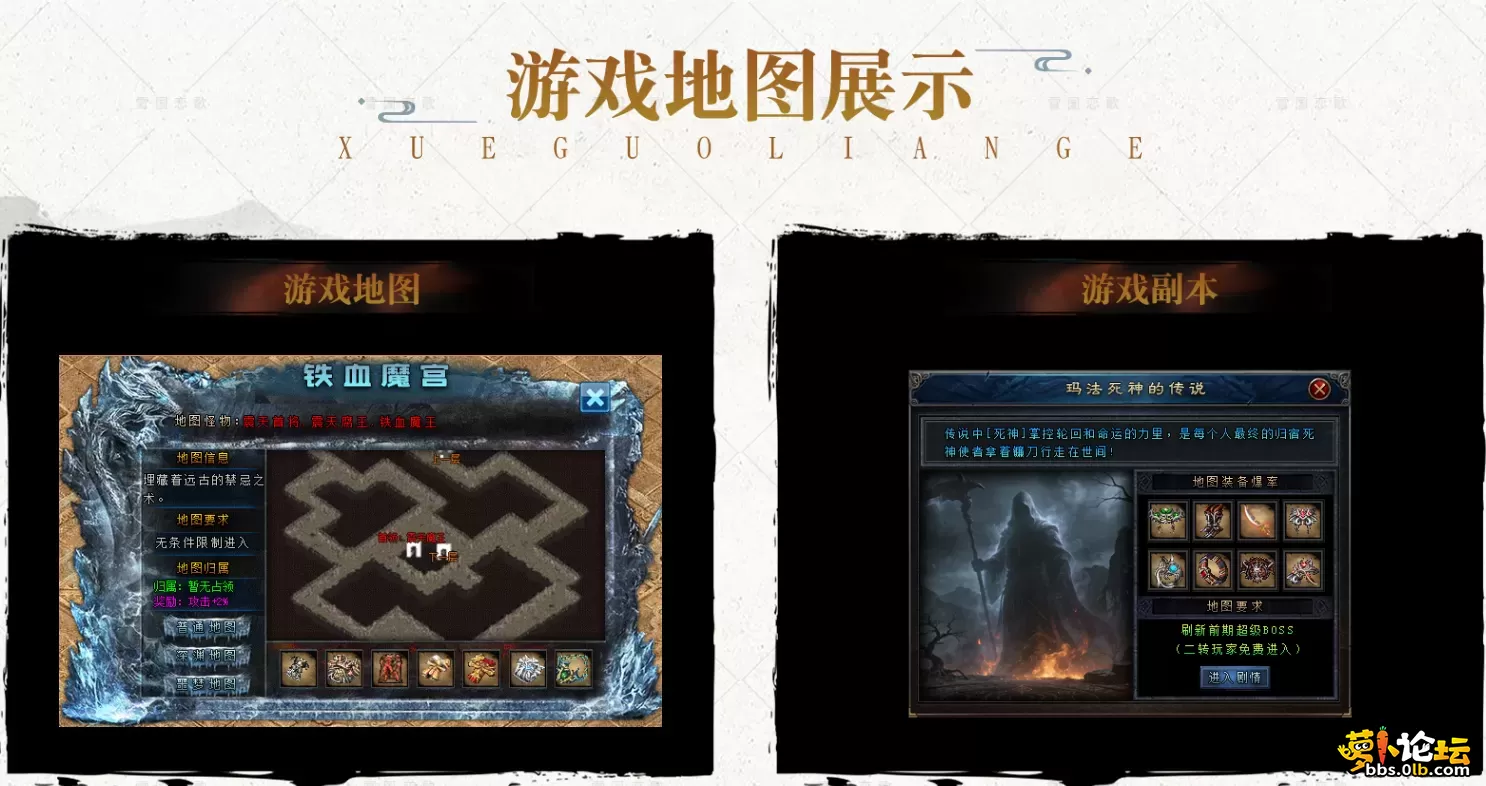 QQ图片20260712215403.webp