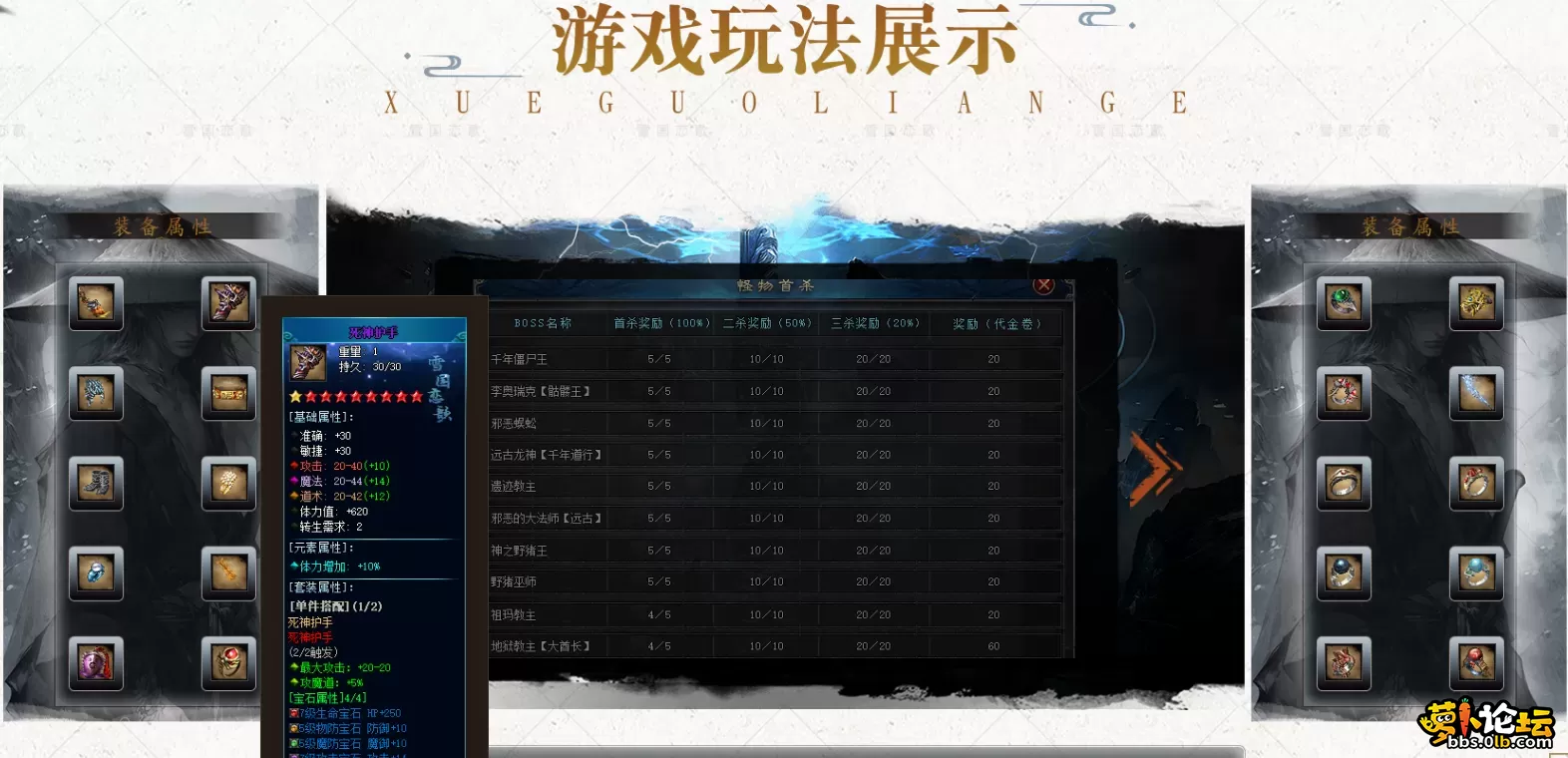 QQ图片20260712215449.webp