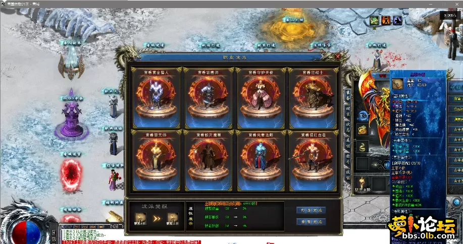 QQ图片20260712215806.webp