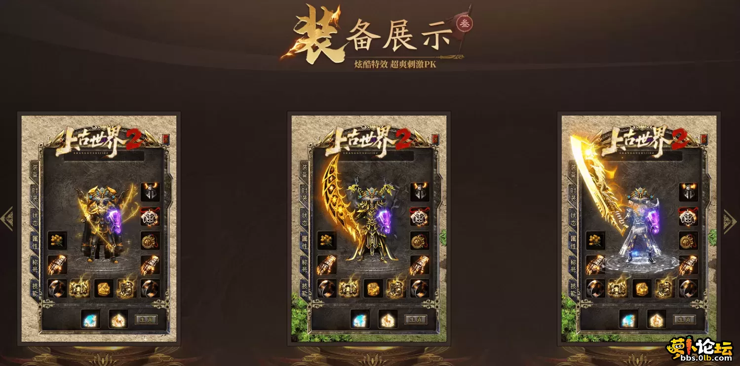 QQ图片20260712223438.webp