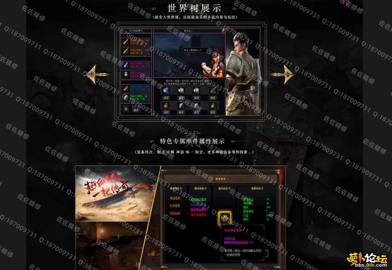 网站2.webp